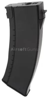 Zásobník AK74, 500 BB,, C.25 - Cyma