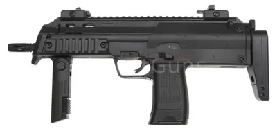 MP7, Well, R4 - Well Warrior