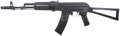 AK-74S, Full Steel, Platinum, CM.053 - Cyma