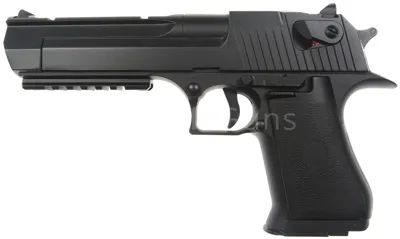 Desert Eagle, MOSFET,,, CM.121S - Cyma