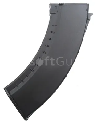 Zásobník AKM, 550 BB, Černý,, C.47 - Cyma