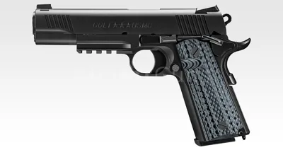 Colt M45A1 - Tokyo Marui