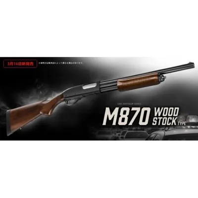 M870 WOOD Stock Gaz 3/6 Billes