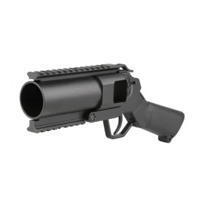 Lance Grenade 40mm M052
