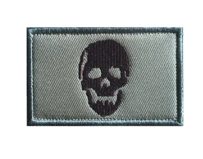 Nášivka SKULL - TCX