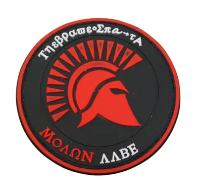 Nášivka MOLON LABE Kulatá - Černočervená - TCX