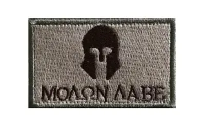 Nášivka Mollon LABE - TCX