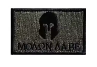 Nášivka Mollon LABE - Zelená - TCX