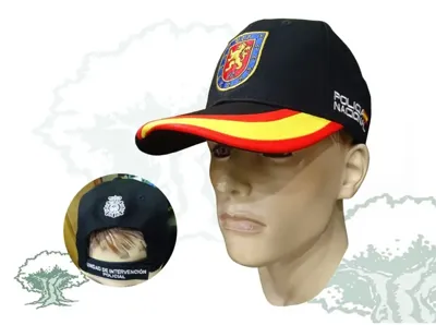 UIP Policía Nacional