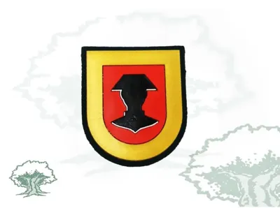 Subdirección General de Personal Guardia Civil