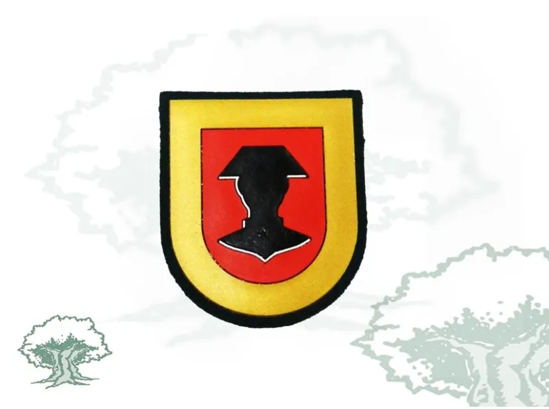 Subdirección General de Personal Guardia Civil