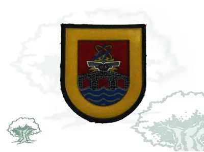 Subdirección General de Apoyo Guardia Civil