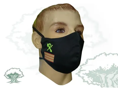 Mascarilla Sargento Guardia Civil Textil Personalizada