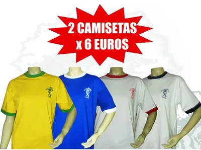 Camiseta de Algodon Guardia Civil Bicolor Liquidación