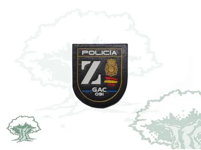 GAC-091 Policía Nacional Miniatura