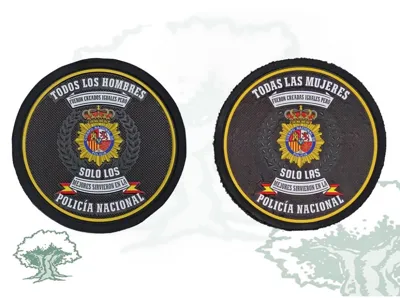 Policía Nacional Sólo los Mejores