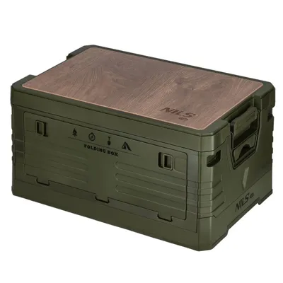 Bedna Skládací Box S Víkem a Dřevěnou Deskou 32L Zelená - NILS Camp