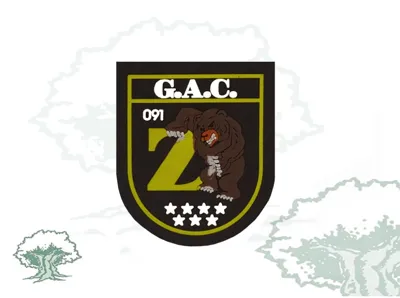 Gac-Oso Policía Nacional