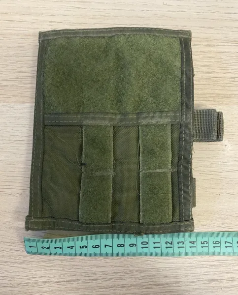 MOLLE Panel 17×13 cm Zelený, Použitý