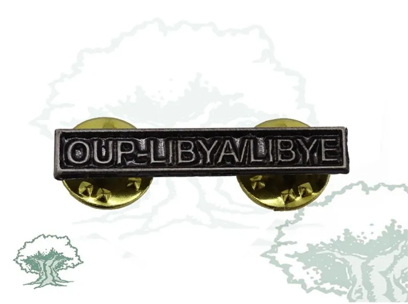 Barra Medalla Oup-Libya/Libye