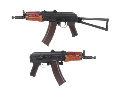 Airsoftová Zbraň AK-74U Platinum (CM.055), Ocelová Konstrukce, Dřevo, ETU - Cyma