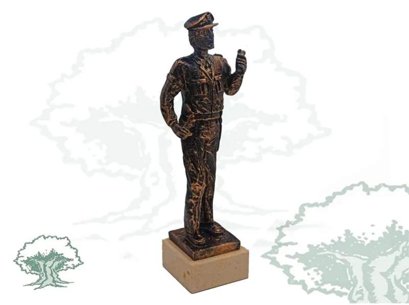 Figura Policía Local