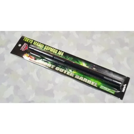 Layla, Outer Barrel, 10,5, Marui
