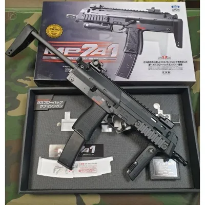 MP7, Tokyo, Marui,HK, Gas