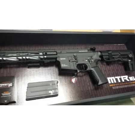 Marui Mtr
