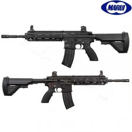 Marui 416D