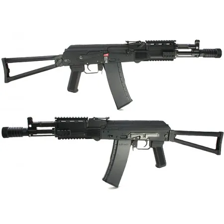 Marui AK102