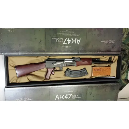 Marui AK47