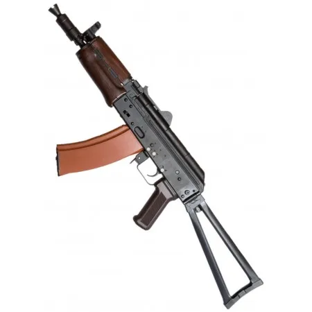 Marui AKS74U