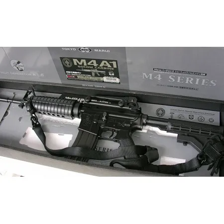 Socom M4 · Negro