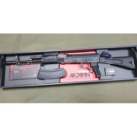 Marui AK74MN