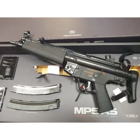MP5, Next, Generation, Sre