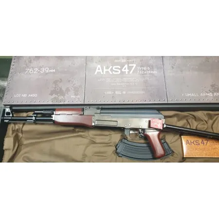 AK47 Next Generation