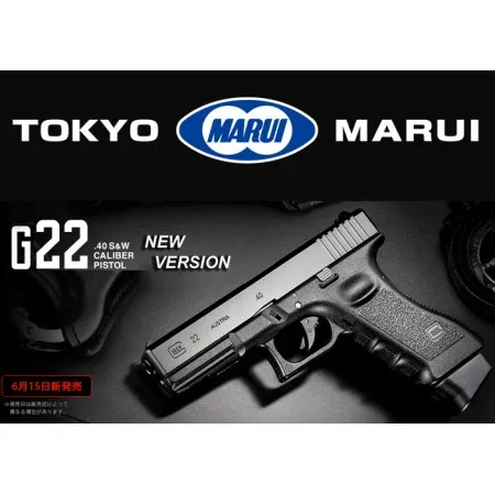 Marui G22 · Negro