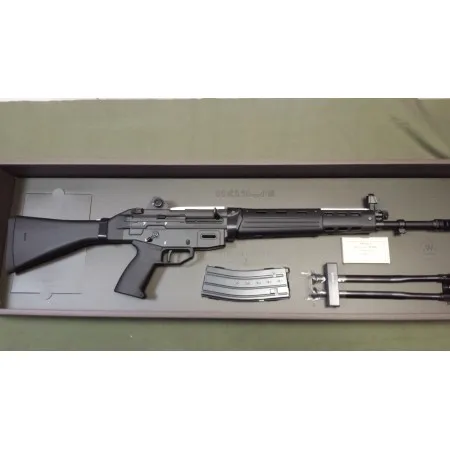 Tokyo Marui type89