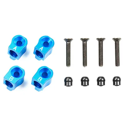 M-07 Alu Querlenkerhalter Hinten +0,5 Je (2 Stück) 54787 - Tamiya