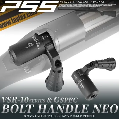 VSR-10 Bolt Handle NEO - Laylax