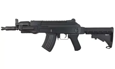 Réplique AK47 High Cycle Custom