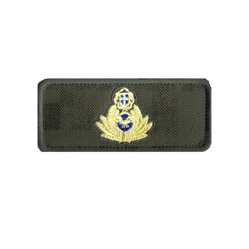 All About Army Σήμα Με Εθνόσημο Για Τζόκεϊ Αξιωματικών Πολεμικής Αεροπορίας