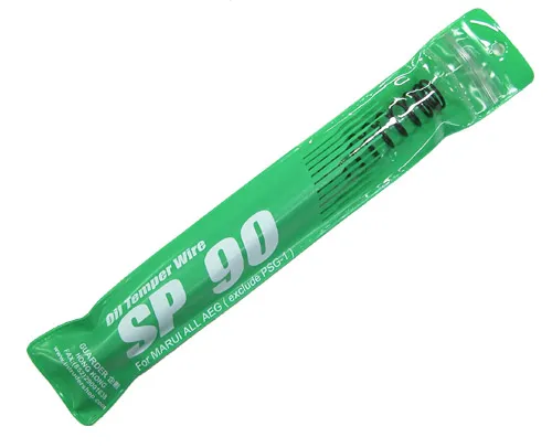 Guarder Muelle SP90