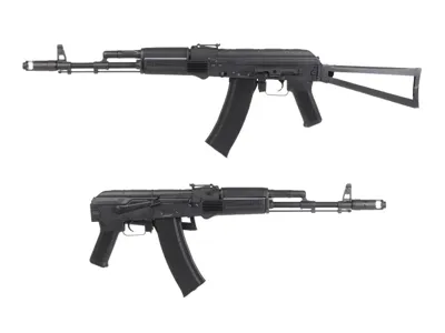 Airsoftová Zbraň AKS-74 Platinum (CM.053), Ocelová Konstrukce, ETU - Cyma