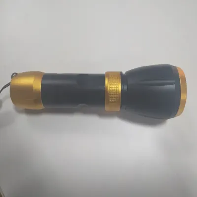Recargable