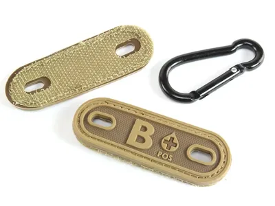 PVC 3D Visačka S Krevní Skupinou B+ - Emerson