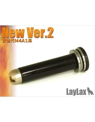 EG Spring Guide/Smoother New Ver 2 - Laylax