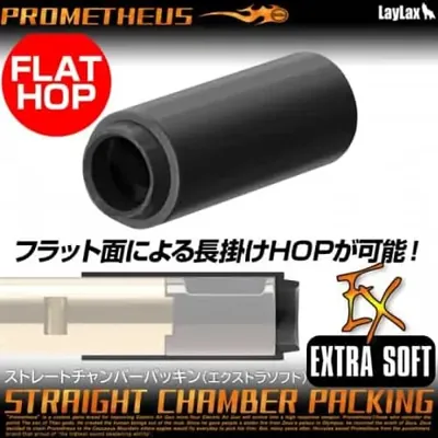 Flat Air SEAL Hop-Up Rubber Extra Soft Type - Laylax