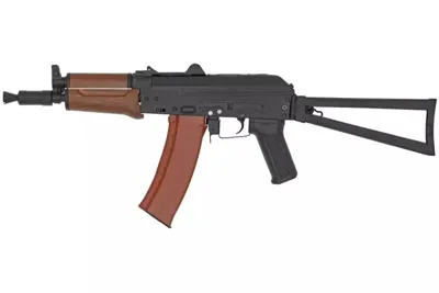 Réplique AKS74U CM035